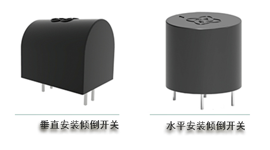 電暖扇跌倒保護功能如何實現